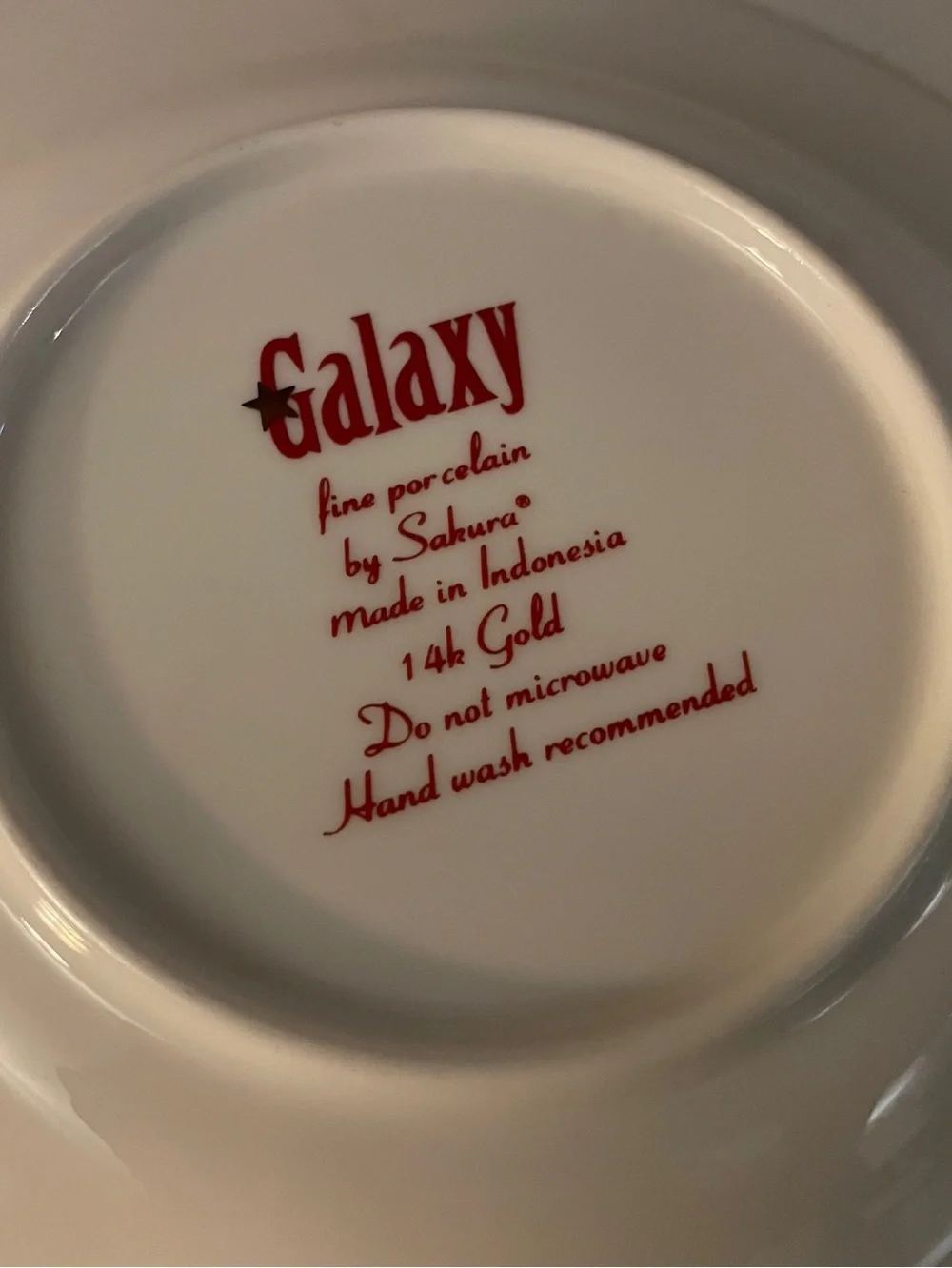 Galaxy by Sakura Red and White Bowl with 14K Gold Accents